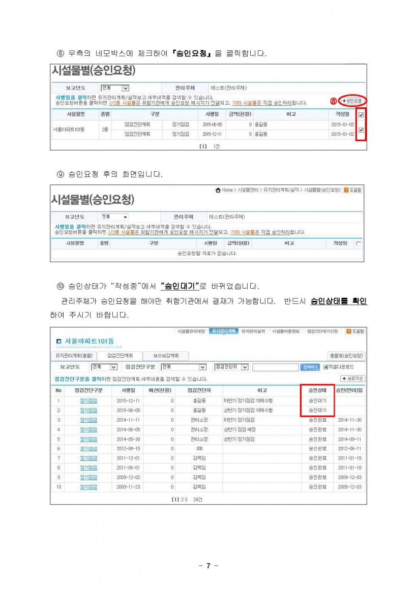 b056e46ed8b005b4b9ed1ea79569aa53_1454285