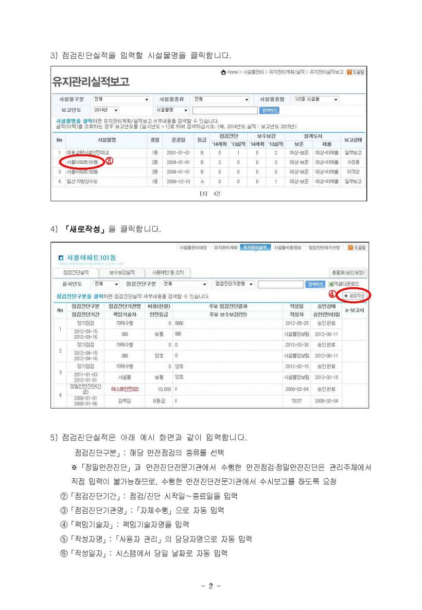 b056e46ed8b005b4b9ed1ea79569aa53_1454285