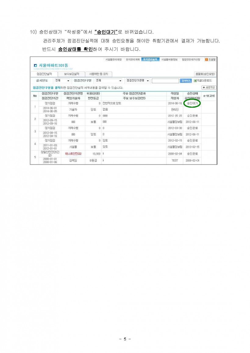 b056e46ed8b005b4b9ed1ea79569aa53_1454285