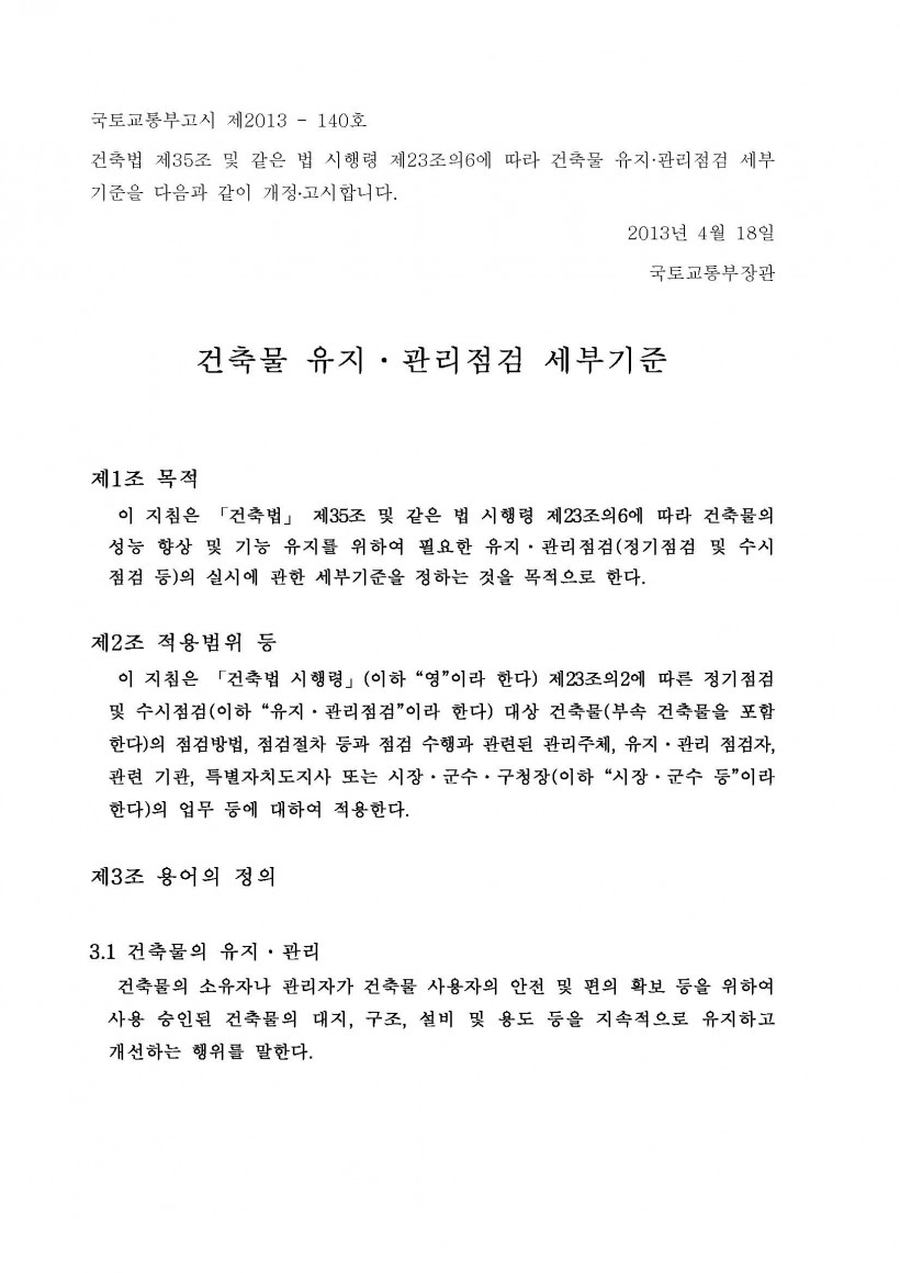 b056e46ed8b005b4b9ed1ea79569aa53_1454285