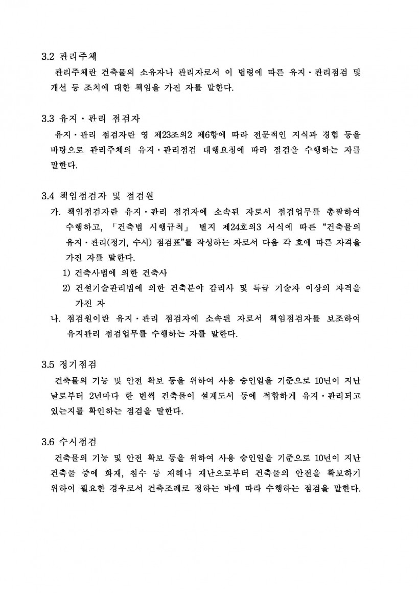 b056e46ed8b005b4b9ed1ea79569aa53_1454285