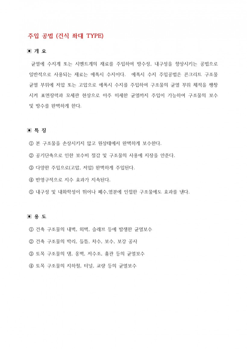 b056e46ed8b005b4b9ed1ea79569aa53_1454286