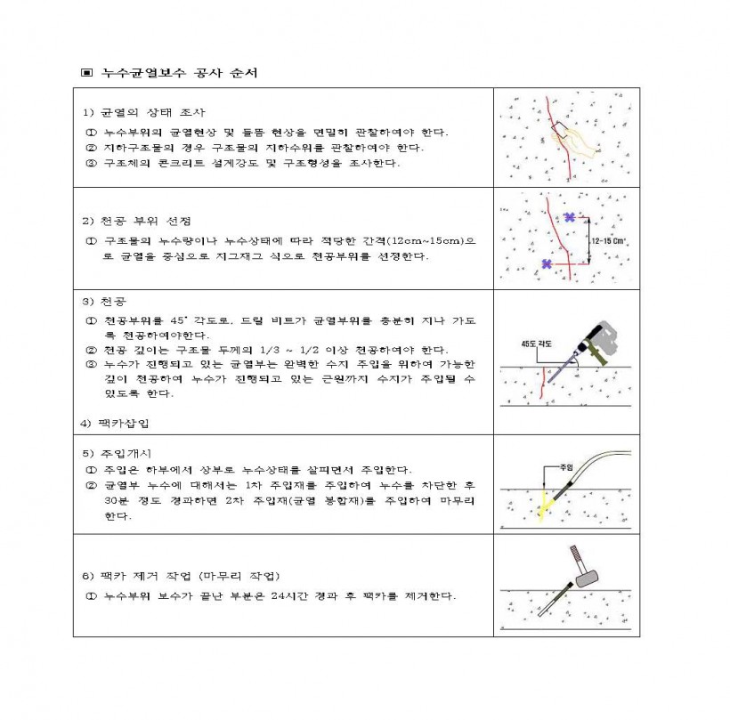 b056e46ed8b005b4b9ed1ea79569aa53_1454286