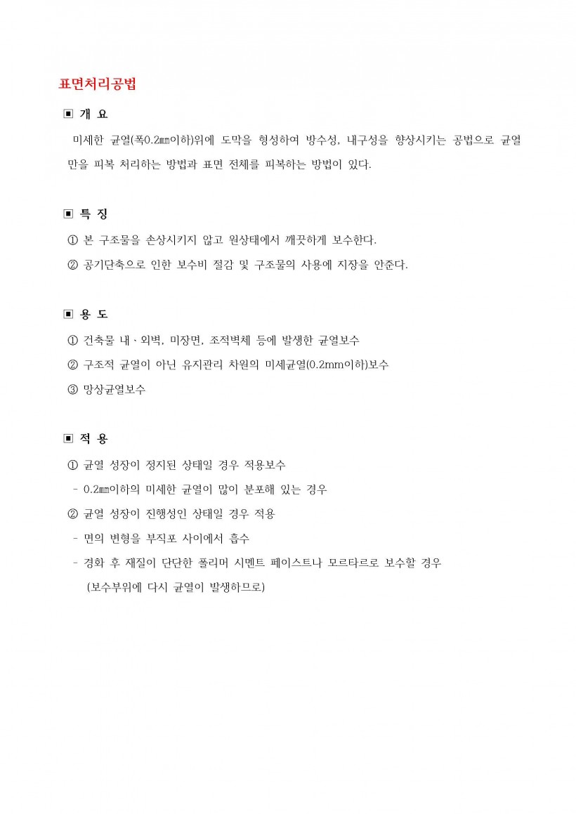 b056e46ed8b005b4b9ed1ea79569aa53_1454286