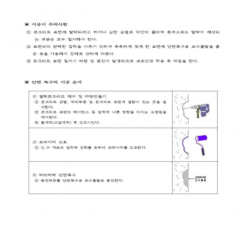 b056e46ed8b005b4b9ed1ea79569aa53_1454286