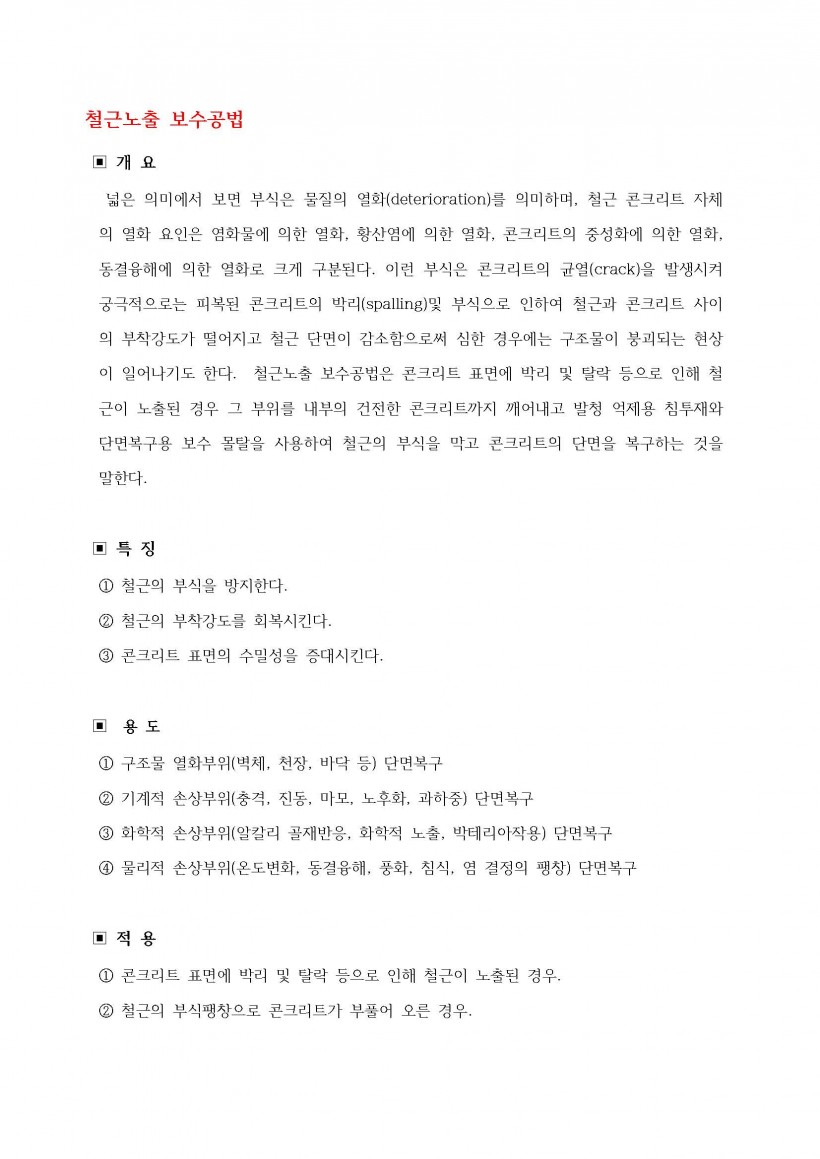 b056e46ed8b005b4b9ed1ea79569aa53_1454286