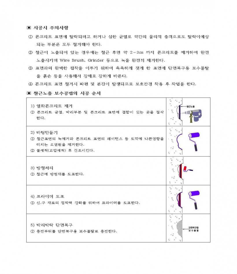 b056e46ed8b005b4b9ed1ea79569aa53_1454286