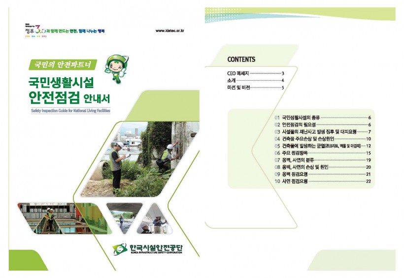 599623d99860e9023b0f85b0b57ec954_1550645